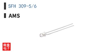 SFH 309-5/6