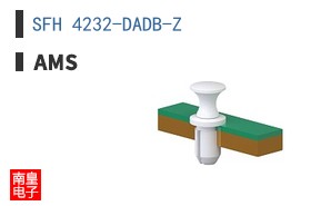 SFH 4232-DADB-Z