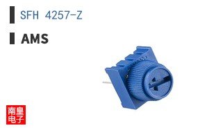 SFH 4257-Z