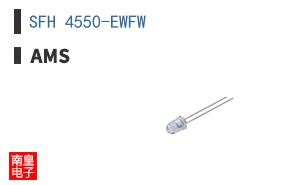 SFH 4550-EWFW
