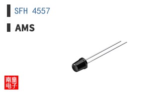 SFH 4557