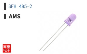 SFH 485-2