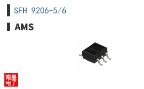 SFH 9206-5/6