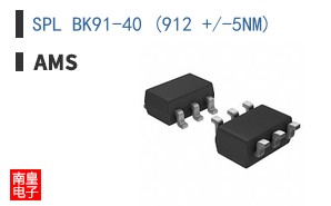SPL BK91-40 (912 +/-5NM)