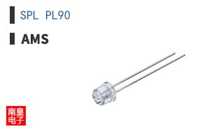 SPL PL90