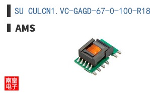 SU CULCN1.VC-GAGD-67-0-100-R18