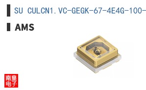 SU CULCN1.VC-GEGK-67-4E4G-100-R18