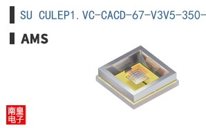 SU CULEP1.VC-CACD-67-V3V5-350-R18