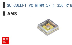 SU CULEP1.VC-MHMM-57-1-350-R18