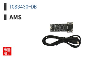 TCS3430-DB