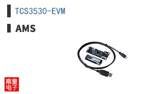 TCS3530-EVM