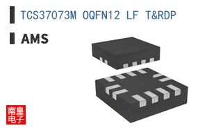 TCS37073M OQFN12 LF T&RDP