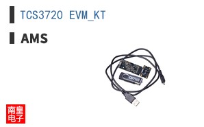 TCS3720 EVM_KT