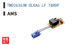 TMD26363M OLGA6 LF T&RDP