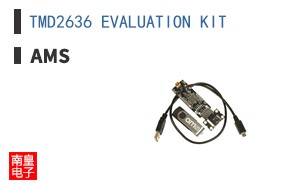 TMD2636 EVALUATION KIT