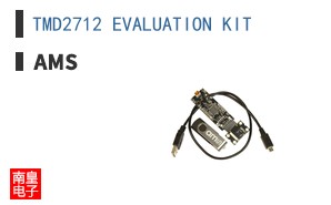 TMD2712 EVALUATION KIT