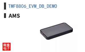 TMF8806_EVM_DB_DEMO