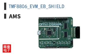 TMF8806_EVM_EB_SHIELD