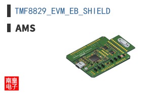 TMF8829_EVM_EB_SHIELD