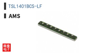 TSL1401BCS-LF
