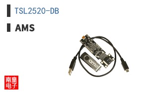 TSL2520-DB