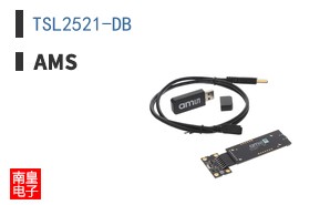 TSL2521-DB