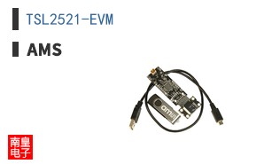 TSL2521-EVM
