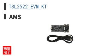 TSL2522_EVM_KT