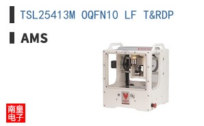 TSL25413M OQFN10 LF T&RDP