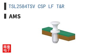 TSL2584TSV CSP LF T&R