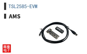 TSL2585-EVM