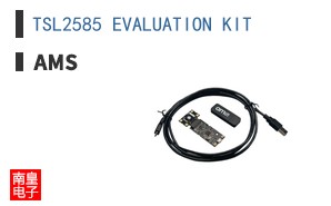 TSL2585 EVALUATION KIT