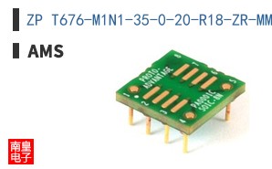 ZP T676-M1N1-35-0-20-R18-ZR-MM