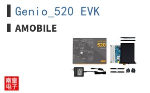 Genio_520_EVK