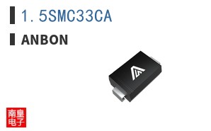 1.5SMC33CA