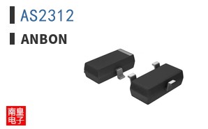 AS2312