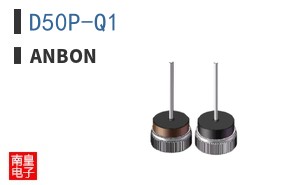 D50P-Q1
