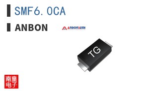 SMF6.0CA