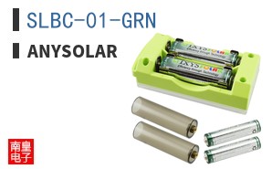 SLBC-01-GRN