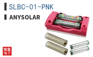 SLBC-01-PNK
