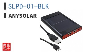 SLPD-01-BLK