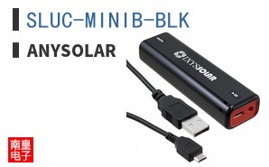 SLUC-MINIB-BLK