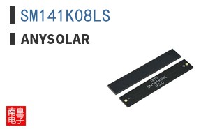 SM141K08LS