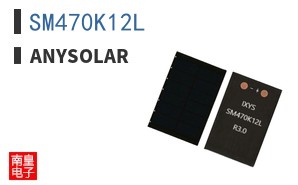 SM470K12L