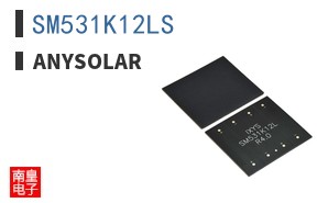 SM531K12LS
