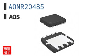AONR20485