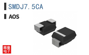 SMDJ7.5CA