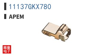 11137GKX780