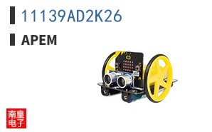 11139AD2K26