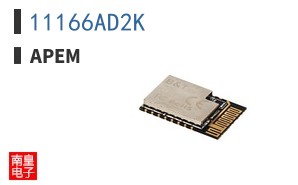 11166AD2K